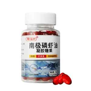 🌊Antarctic Kirll Oil Capsules_30 Pcs Capsule